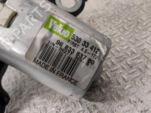 rear-wiper-motor-citroen-berlingo-multispace-b9-2008-34201468 main image