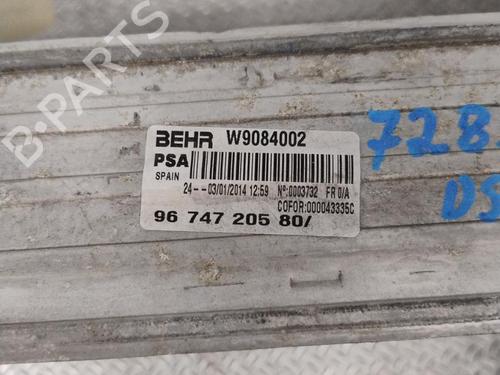 intercooler-citroen-ds5-2011-2012-2013-2014-2015-2016-24077156 main image