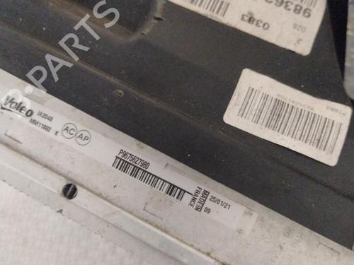 Intercooler CITROËN C5 AIRCROSS (A_) 1.6 Hybrid 225 (A45GFR) | BP33893091M30 - Image 2
