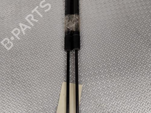 Tailgate lift support PEUGEOT 308 I (4A_, 4C_) 1.6 HDi | BP27168909C138 