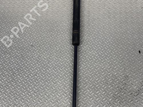 Gassdemper Bakluke OPEL CORSA B (S93) 1.7 D (F08, F68, M68) | BP24095394C138 