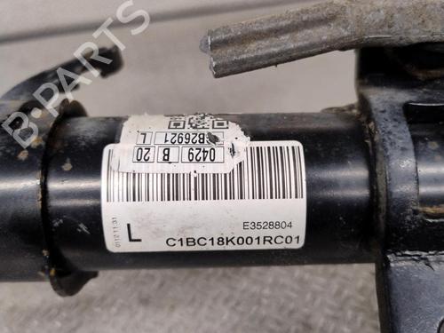 left-front-shock-absorber-ford-fiesta-vi-cb1-ccn-2008-34105835 main image