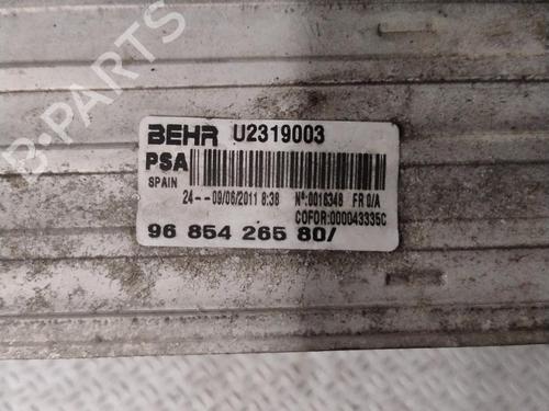 Intercooler CITROËN DS3 (SA_) 1.6 THP 155 | BP28504778M30 - Image 3