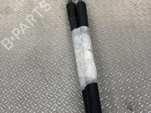 tailgate-lift-support-vw-golf-plus-v-5m1-521-2004-2005-2006-2007-2008-2009-2010-2011-2012-2013-24084401 main image