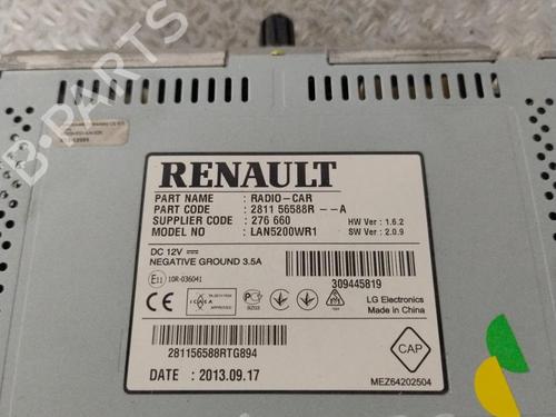 Used Display monitor DACIA SANDERO II 1.5 dCi (90 hp) 29872415