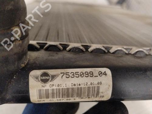 Water radiator MINI MINI (R56) Cooper | BP33058359M31 - Image 2