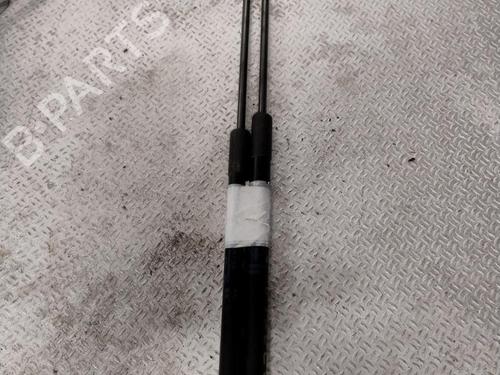 tailgate-lift-support-toyota-c-hr-_x1_-2016-26450085 main image