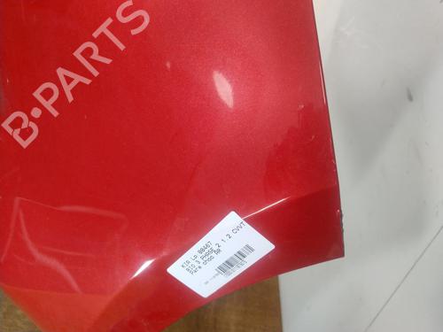 Rear bumper KIA RIO III (UB) 1.2 CVVT | BP29380012C8 