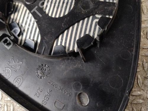 Other PEUGEOT 2008 I (CU_) 1.2 THP 110 / PureTech 110 | BP33248315O1 - Image 3