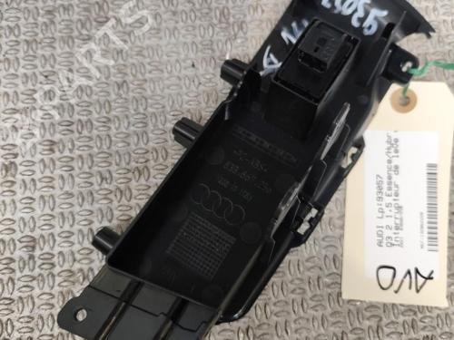 Switch AUDI Q3 (F3B) 35 TFSI Mild Hybrid | BP40553379I30 - Image 2