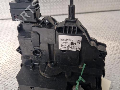 Front right lock OPEL CORSA D (S07) 1.0 (L08, L68) | BP25704462C97 