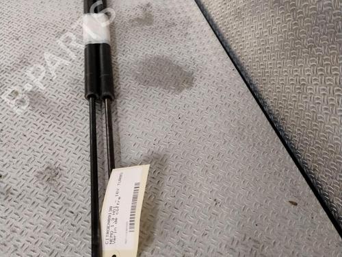 Tailgate lift support CITROËN NEMO MPV 1.3 HDi 75 | BP29468549C138 
