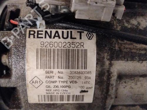 Used AC compressor RENAULT CLIO IV (BH_) 1.5 dCi 75 (75 hp) 29845397