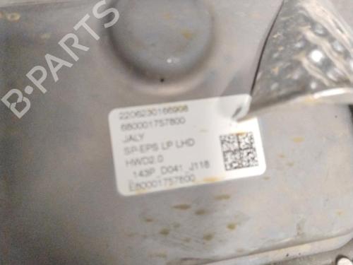 Steering rack DS DS 4 II (FR_, FB_, F3_, FP_) BlueHDi 130 (FBYHZT) | BP31266386M22  - Image 5