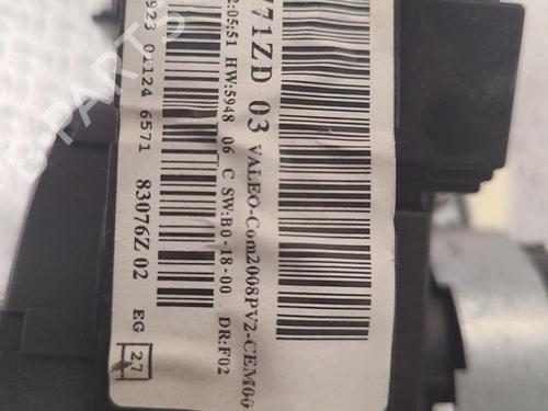 Used Hand brake PEUGEOT 208 I (CA_, CC_) 1.4 HDi (68 hp) 30740130