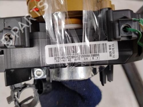 Used Hand brake CITROËN NEMO MPV 1.4 HDi (68 hp) 30740120