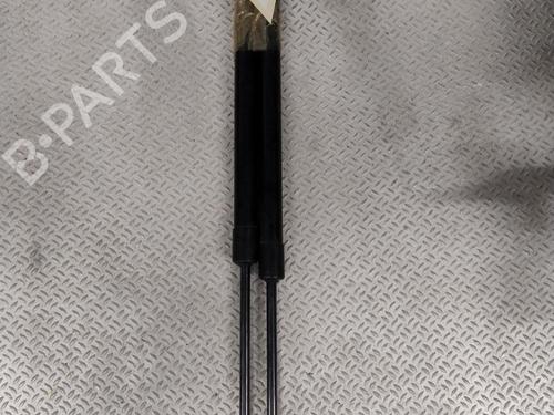 gasdmper-bagklap-nissan-pulsar-hatchback-c13-2014-25703561 main image