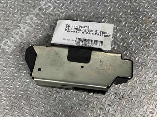 Electronic module DS DS 3 / DS 3 CROSSBACK (UR_, UC_, UJ_) E-TENSE (UZZKXZ) | BP24101620M83 - Image 3