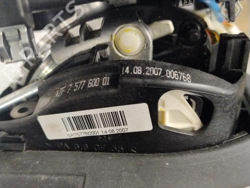 Shift knob BMW 1 (E87) 120 d | BP25703860I34 
