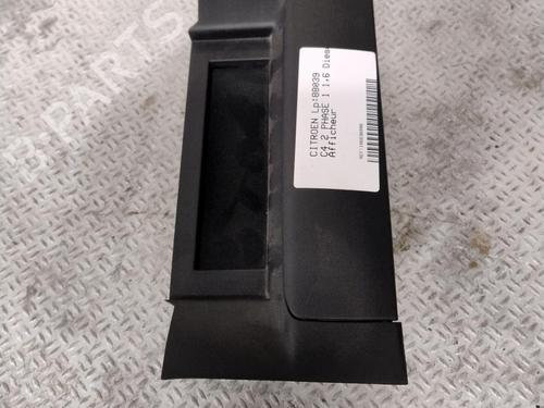 Display monitor CITROËN C4 II (NC_) 1.6 HDi 90 | BP26700940C48 