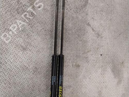 Gasdæmper bagklap CITROËN C4 Coupe (LA_) 1.6 HDi (109 hp) 33007403