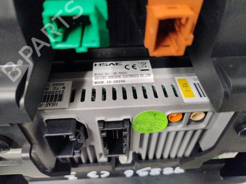 Display CITROËN C3 III (SX) 1.5 BlueHDi 100 (SXYHYP, SXYHTU) | BP30721586C48