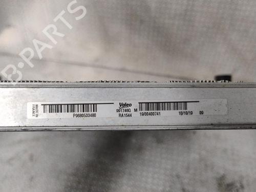 Used Water radiator PEUGEOT 5008 (0U_, 0E_) 1.6 HDi (114 hp) 32179219