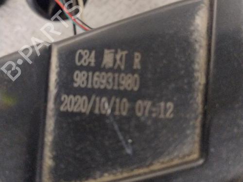 Right tailgate light CITROËN C5 AIRCROSS (A_) 1.6 Hybrid 225 (A45GFR) | BP33749525C80 - Image 2