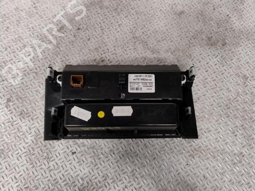 Display monitor CITROËN C4 II (NC_) 1.6 HDi 90 | BP26700940C48 