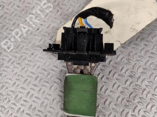 Heater resistor CITROËN BERLINGO Box Body/MPV (B9) 1.6 HDi 90 | BP24870171M108