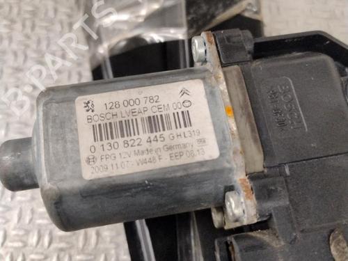 Front right window mechanism CITROËN C5 III Break (RW_) 2.0 HDi 140 | BP32399440C23