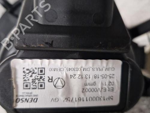 Heater blower motor PEUGEOT 5008 II (MC_, MJ_, MR_, M4_) 1.5 BlueHDi 130 (MCYHZJ, MCYHZR, MCYHZX) | BP24139247M62 