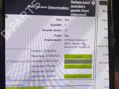 Used Front right interior door handle Front right interior door handle MERCEDES-BENZ VITO / MIXTO Van (W639) 109 CDI (639.601, 639.603, 639.605) (95 hp) 24082526 24082526