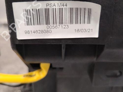Gear lever CITROËN C3 III (SX) 1.2 THP 110 (SXHNPS, SXHNZT, SXHNZ6) | BP24098584M90 