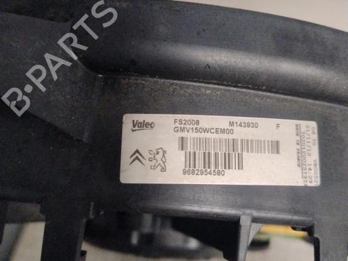radiator-fan-citroen-c5-iii-rd_-2008-2009-2010-2011-2012-2013-2014-2015-2016-2017-34426716 main image