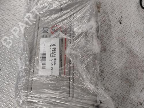 Højre solskærm CITROËN C4 II (NC_) 1.6 HDi 90 | BP28087772I2 