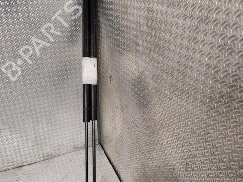 Gasdæmper bagklap CITROËN NEMO MPV 1.3 HDi 75 (75 hp) 29468549