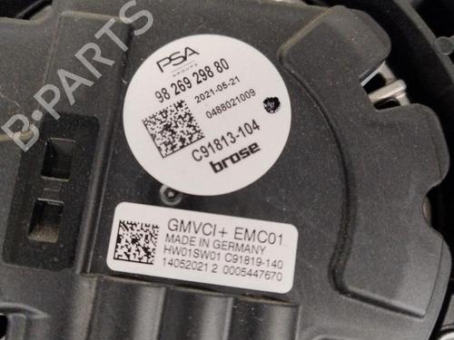 Used Radiator fan Radiator fan CITROËN C4 III (BA_, BB_, BC_) ë-C4 (BCZKXC, BZCKSC) (136 hp) 30651618 30651618