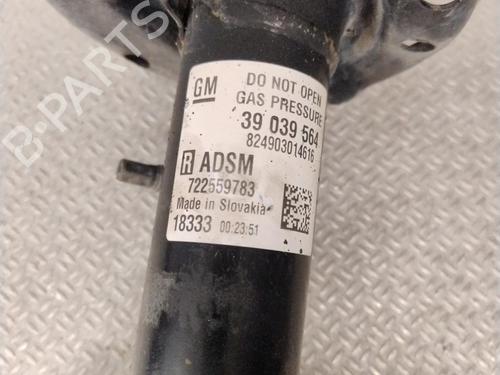 BP29601205M17 main image