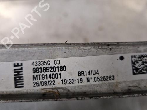 Used Water radiator DS DS 4 II (FR_, FB_, F3_, FP_) BlueHDi 130 (FBYHZT) (130 hp) 24094736