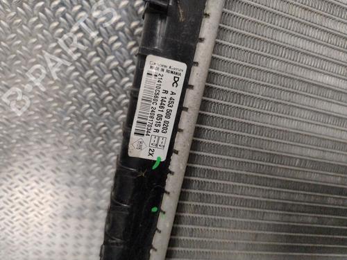 Køler Køler RENAULT TWINGO III (BCM_, BCA_) 0.9 TCe 90 (BCM9, BCM2) (90 hp) 34497840 34497840