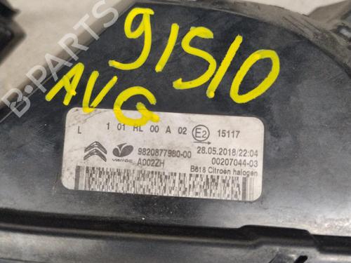 Left front indicator CITROËN C3 III Van (SX_, SY_) BlueHDi 100 | BP36958195C32 - Image 3