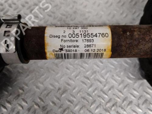 Right front driveshaft FIAT 500 (312_) 1.2 (312AXA1A) | BP26877040M39 