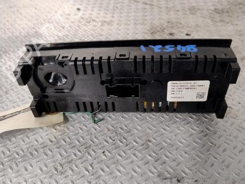 Used Climate control BMW X5 (F15, F85) xDrive 40 d (313 hp) 24992401