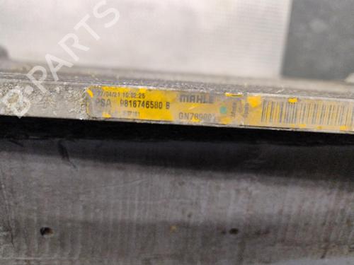 Radiateur de chauffage PEUGEOT PARTNER Box Body/MPV (K9) 1.5 BlueHDi 100 (102 hp) 32075582