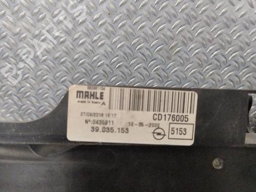 Used Radiator fan OPEL CORSA E (X15) 1.4 (08, 68) (90 hp) 26969071