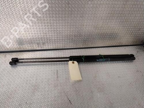 tailgate-lift-support-citroen-c4-picasso-i-mpv-ud_-2006-2007-2008-2009-2010-2011-2012-2013-2014-2015-24480016 main image