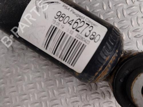Used Left rear shock absorber PEUGEOT 208 I (CA_, CC_) 1.2 PureTech 82 (82 hp) 28087515