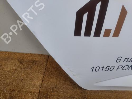 Right rear door RENAULT MEGANE IV Hatchback (B9A/M/N_) 1.5 dCi 110 (B9A3) | BP29845383C5 