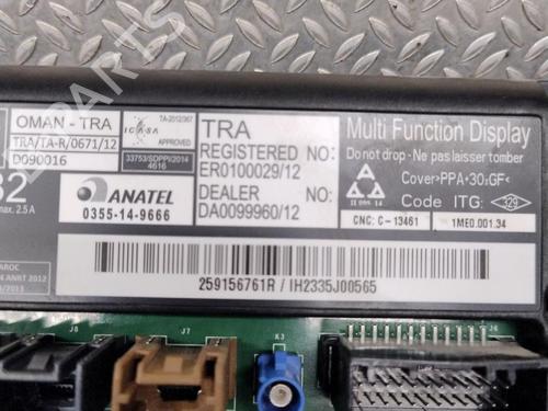Display RENAULT MASTER III Van (FV) 2.3 dCi 110 FWD (FV0R, FV0W, FV1A) | BP36462832C48 - Image 3